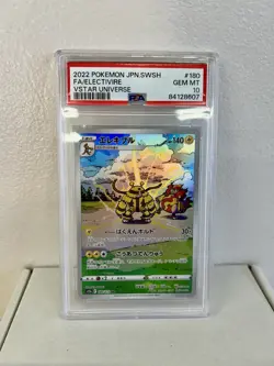 2022 Pokemon VSTAR Universe FA/Electivire PSA 10 Japanese #180 AR - Image 1