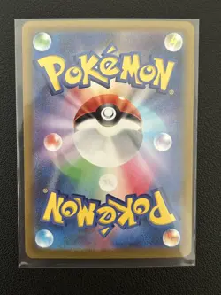 Pokemon TCG Japanese - Solrock AR 189/172 S12a VSTAR Universe Near Mint Japan - Image 2