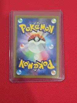 Galarian Obstagoon Pokemon Card Mega Dream Ex Art Rare 209/193 AR - Image 2