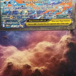 Mega Greninja ex 116/086 Special Illustration Rare SIR Chaos Rising Pokemon TCG - Image 4