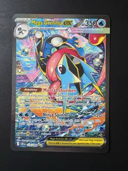 Mega Greninja ex SIR 116/086 Chaos Rising Special Illustration Rare Pokemon TCG - Image 1
