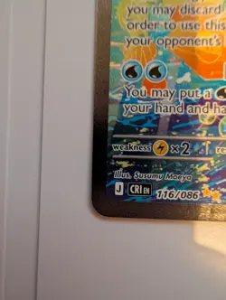 Mega Greninja ex - 116/086 - Chaos Rising - SIR - NM - Pokemon TCG - Image 4