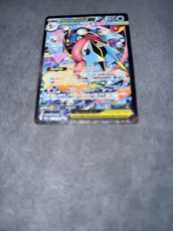 Pokemon Mega Greninja EX 116/086 Chaos Rising English - Image 3