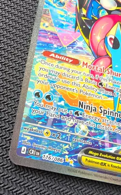 Pokemon Mega Greninja ex SIR 116/086 Chaos Rising Special Illustration Rare - Image 5