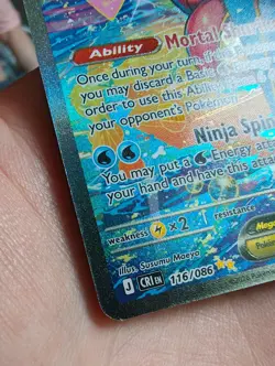 Mega Greninja EX 116/086 chaos rising point Ultra Rare Holo English Pokemon LP - Image 2