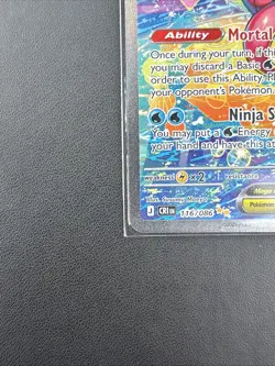 🔥Mega Greninja ex 116/086 Chaos Rising Special Illustration Rare Pokemon TCG🔥 - Image 5