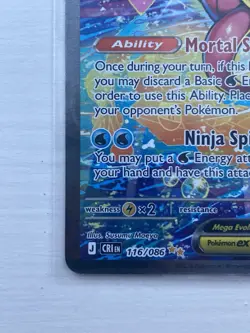 Pokemon TCG Mega Greninja Ex 116/086 Chaos Rising (Very Clean) Uk Seller - Image 5