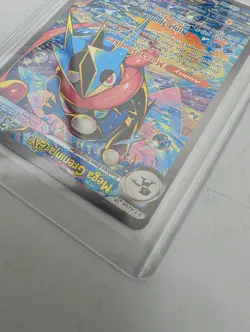 Mega Greninja ex SIR (116/086) - Pokemon TCG - Chaos Rising - Pack fresh - Image 2