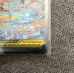 Mega Greninja EX 116/086 SIR Full Art Holo Pokemon TCG - Chaos Rising NM/M 3 - Image 3