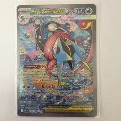 Mega Greninja Ex 116/086 Special Illustration Rare Pokemon Chaos Rising mint 🔥 - Image 2
