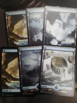 MTG *Full Art Japanese Island X6* (NM) Assorted Sets Magic Free Shipping - Image 1