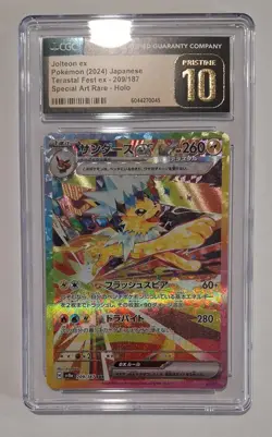 Pokemon - Terastal Festival (JAP) - Jolteon Special Art Rare - CGC Pristine 10 - Image 1
