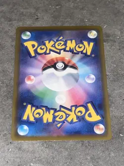 Ponyta Gym Promo 310/S-P 2022 Gamefreak Nintendo Pokemon Card Japanese F/S - Image 2