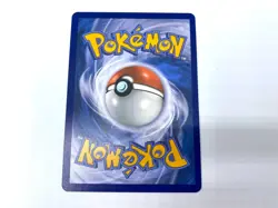 Carta pokemon Tympole Master Ball Pattern 019/086 set Luce nera Holo Near mint - Image 2