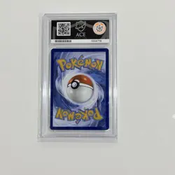 Pokemon First Partner Illustration Series 1 MEP 043 Rowlet Black Star Ace 10 - Image 2