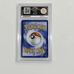 Pokemon First Partner Illustration Series 1 MEP 043 Rowlet Black Star Ace 10 - Image 2