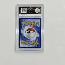 Pokemon First Partner Illustration Series 1 MEP 043 Rowlet Black Star Ace 10 - Image 2