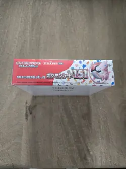Sealed Japanese Pokemon 151 Booster Box US SELLER - Image 3
