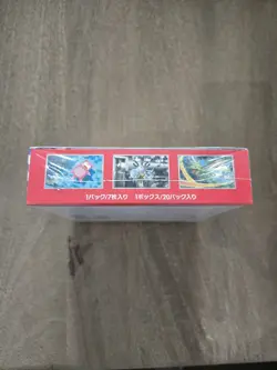 Sealed Japanese Pokemon 151 Booster Box US SELLER - Image 5