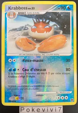 Carte Pokemon KRABBOSS 20/106 RARE REVERSE Diamant et Perle D&P FR OCCASION - Image 1