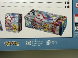 2025 Pokemon SEALED Japanese Pokemon Center Fukuoka Pikachu Box US SELLER - Image 3