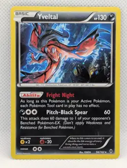 YVELTAL (COSMOS HOLO) 094/162 P BLISTER EXCLUSIVES POKEMON LIGHTLY PLAYED - Image 1