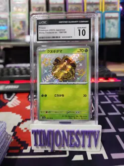 (POP 66) CGC 10 Pokemon TCG Pineco 198/190 Sv4a: BABY Shiny Treasure Ex Holo - Image 1