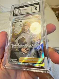 ERROR Cynthia's Ambition 114/100 Misaligned Texture Pokemon Japanese CGC 10 GEM - Image 1