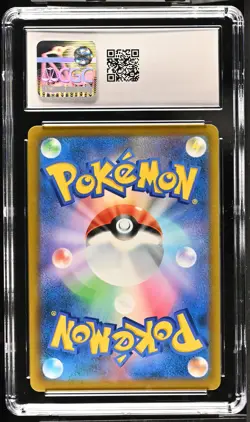 ERROR Cynthia's Ambition 114/100 Misaligned Texture Pokemon Japanese CGC 10 GEM - Image 3