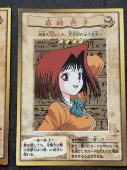 Bandai YuGiOh Yugi Kaiba Joey Tea Gardner Tristan Taylor 8 cards set characters - Image 3