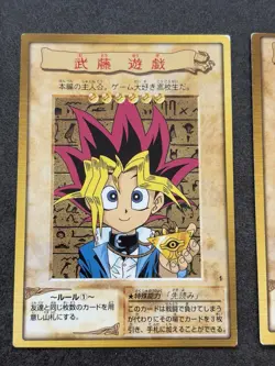 Bandai YuGiOh Yugi Kaiba Joey Tea Gardner Tristan Taylor 8 cards set characters - Image 5
