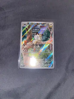 Meowth 106/094 - IR - Phantasmal Flames PFL Mega Evolution - Pokemon NM/M - Image 1