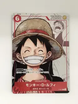 Monkey.D.Luffy P-001 Alt Art Promo 25th ONE PIECE Card Japanese T1868 - Image 1