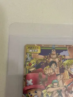 One Piece Carddass JF-09 Outlaw Battlefield Jump Festa 2005 Vintage Promo Japan - Image 3