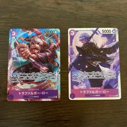 V5 ONE PIECE Card Awakening of the New Era OP05 Trafalgar Law set Japanese - Image 1