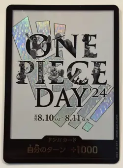 DON !! Card One Piece Day 24 Promo Card White background Japanese Sealed - Image 1