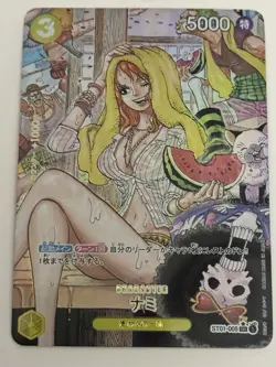 NAMI ONE PIECE Holographic Custom Art Goddess Story Anime Card - Image 1