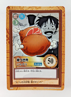 Luffy, Bone-In Meat C147 - One Piece Carddass Hyper Battle card (2000 Japan) TCG - Image 1