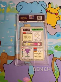1997 Japanese Pokemon Carddass Vending Raichu - PSA 10 - Image 2