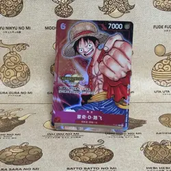 One Piece Card Chinese Version Monkey D. Luffy Championship Promo - Image 1
