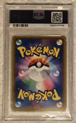 2016 POKEMON JPN XY PROMO HOLO-MARIO PIKACHU SPECIAL BOX MARIO PIKACHU PSA 9 - Image 2