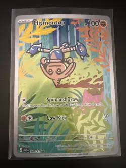 Pokemon Hitmontop 240/217 Ascended Heroes Illustration Rare - NM - Image 1