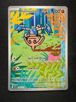 Pokemon TCG Hitmontop 240/217 - Illustration Rare - Ascended Heroes - NM - Image 2