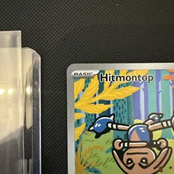 Pokemon TCG Hitmontop 240/217 Illustration Rare - Ascended Heroes - Mint - Image 2