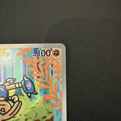 Pokemon TCG Hitmontop 240/217 Illustration Rare - Ascended Heroes - Mint - Image 3