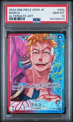 PSA 10 Marco OP08-002 Leader Alt Art One Piece Card Japanese - Image 1