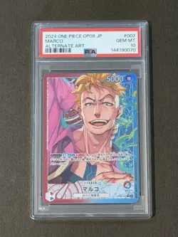 PSA 10 Marco OP08-002 Leader Alt Art One Piece Card Japanese - Image 2