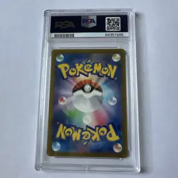 Pokemon PSA 10 MAGIKARP Illustration Rare #080 AR Triplet Beat Japanese SV1a - Image 2