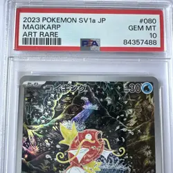 Pokemon PSA 10 MAGIKARP Illustration Rare #080 AR Triplet Beat Japanese SV1a - Image 5