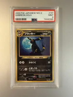 PSA 9 Umbreon Neo 2 #197 Neo Discovery Japanese Pokemon Card MINT Holo - Image 1